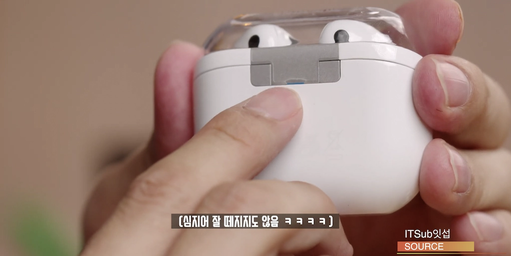 Samsung Galaxy Buds 3 Pro producent zawiesza dostawę
